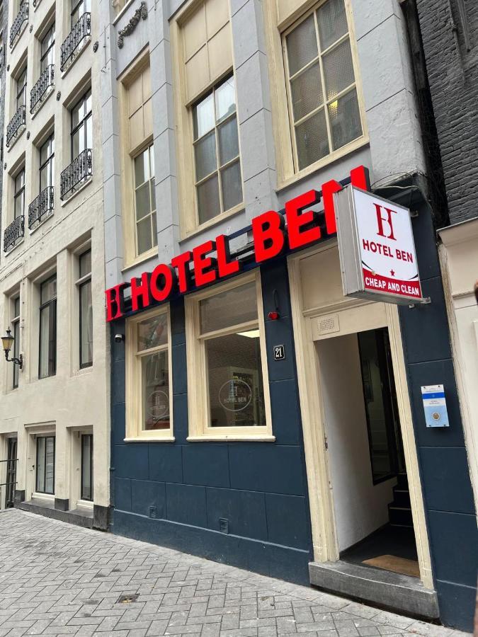 Budget Hotel Ben Amsterdam Exterior photo